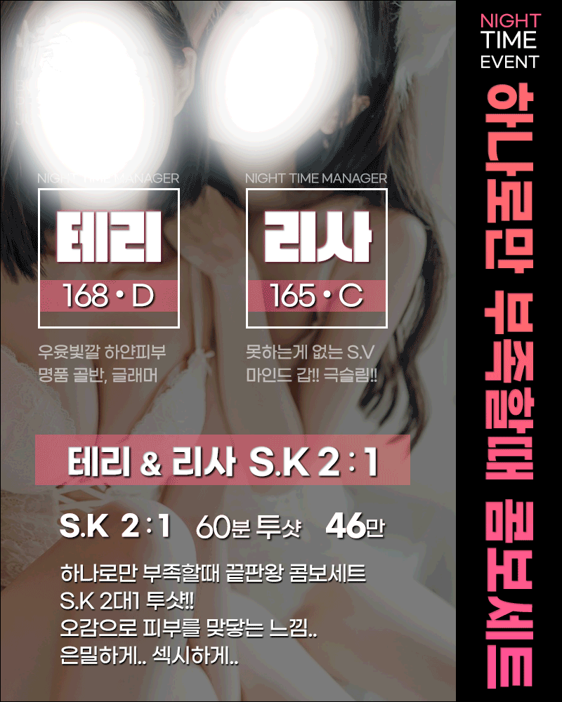 B823Nn4cjb