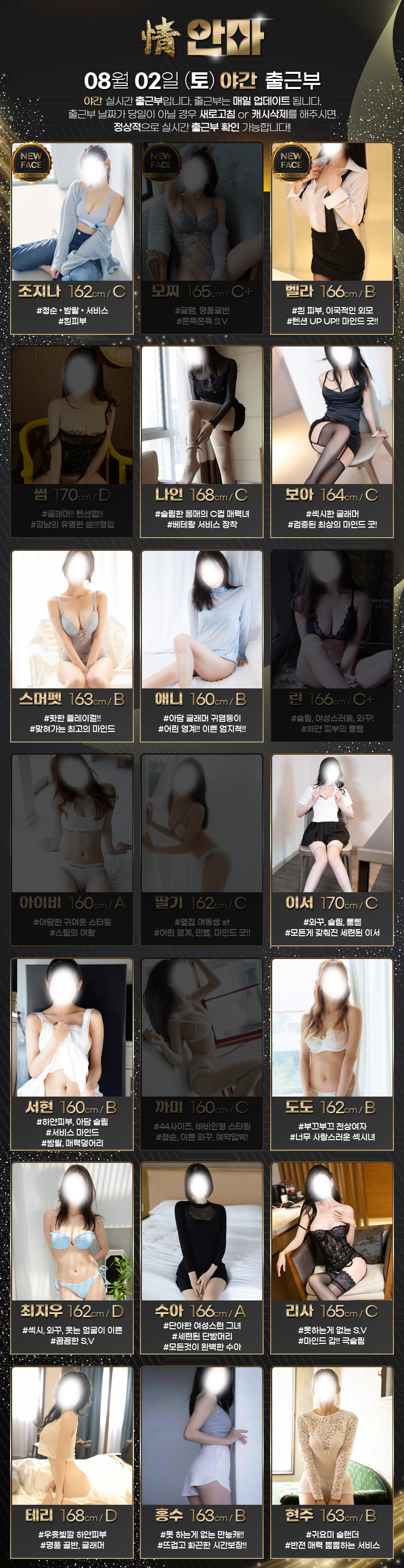 c823NooM7x