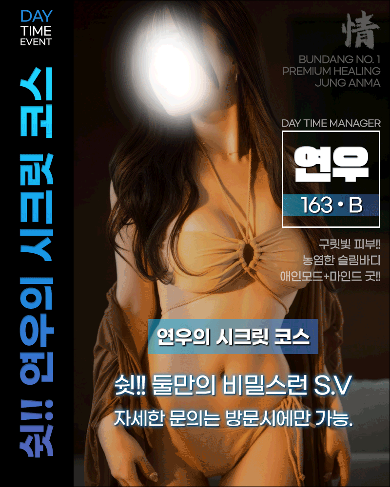 q823Nl83Ws