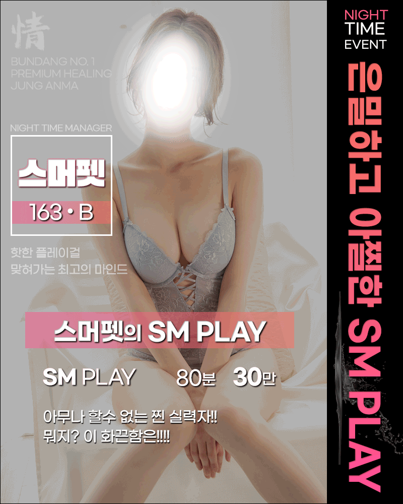 t823NmY28q