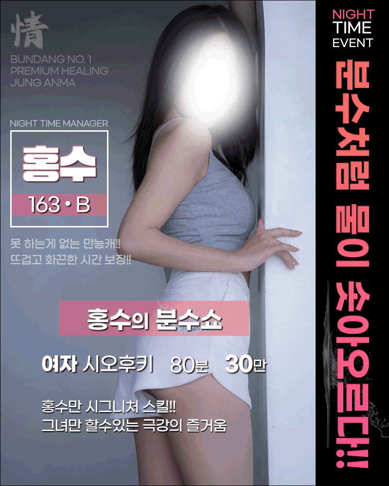v823Nn5GRn
